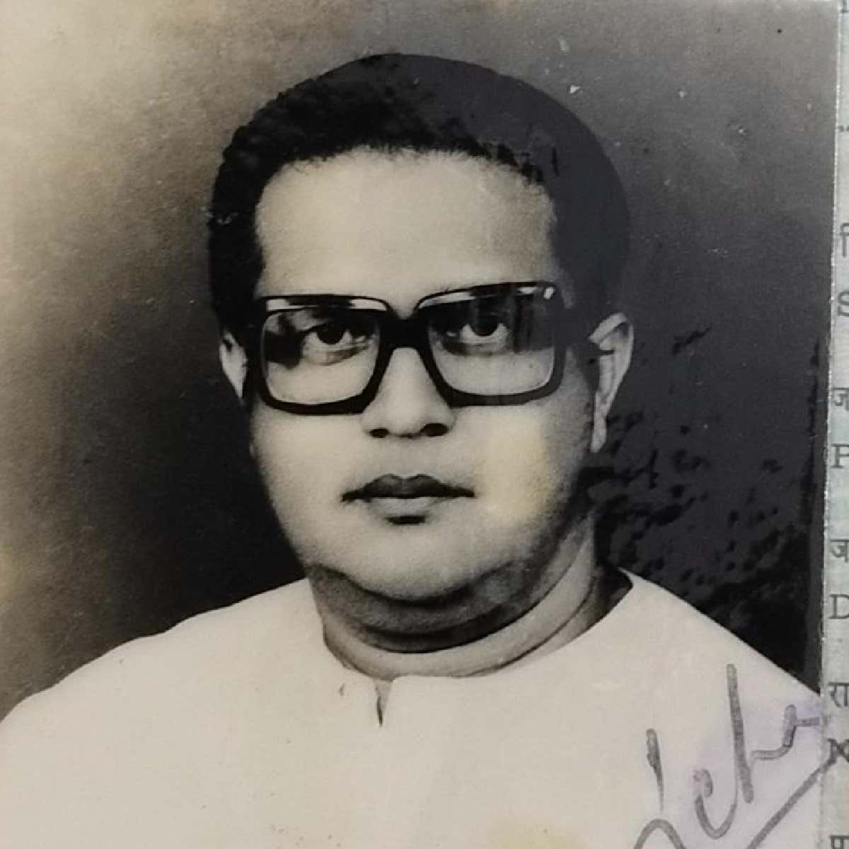 Sri Koppolu Hanumantha Rao